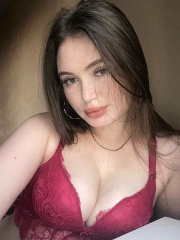 Фатима